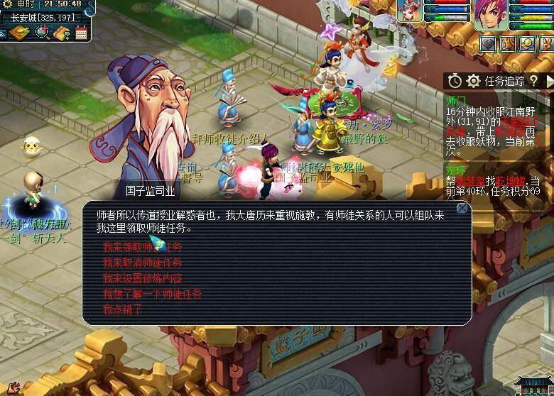 4db1d3dfa83045d4a6e9d913af526433noop.image_ 第3张
