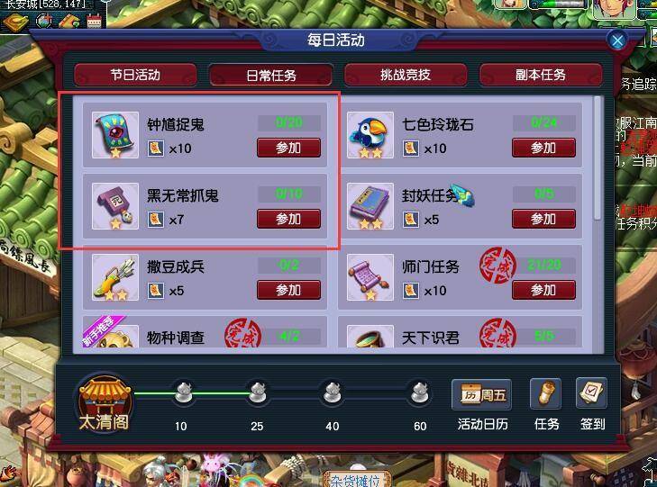 f531e300dc0a433db91e1bdd7fc1cd2enoop.image_ 第7张