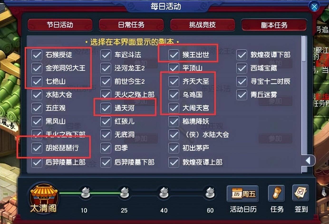 ec09a34ae09f47479fb24ee3dc6e4d88noop.image_ 第9张