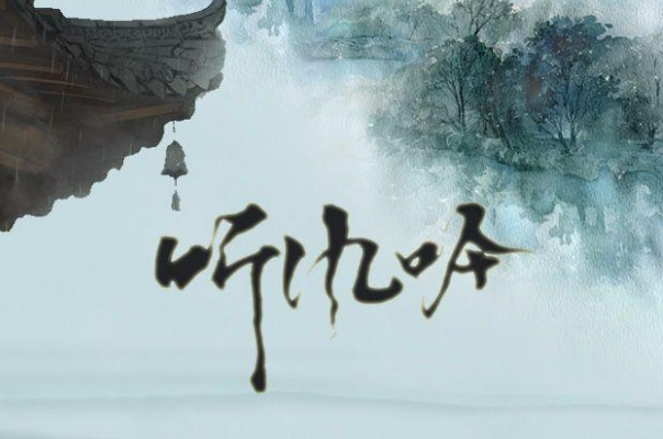 2021抖音十大热歌排行榜,抖音火歌曲排名前十 第1张