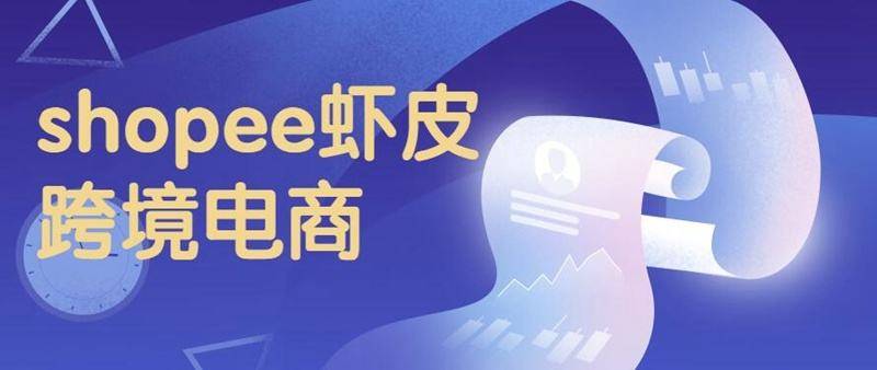 39245e8f1f6846a5baea2d0555d35e59noop.image_ 第1张
