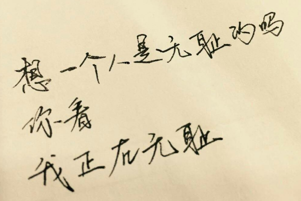 2021十大人气情歌排行榜,热门情歌排行榜前十名 第1张