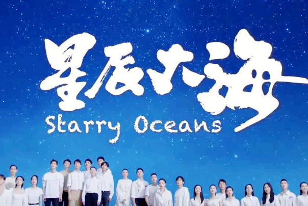 2021十大人气情歌排行榜,热门情歌排行榜前十名 第9张