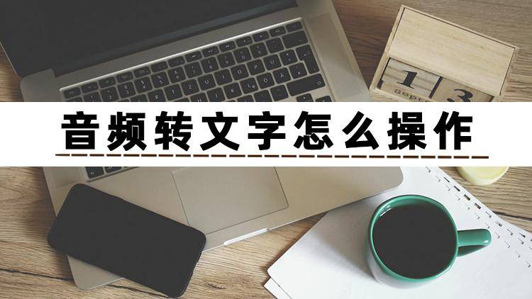 0454fdeca3334b369da6d87f53f2f030noop.image_ 第1张