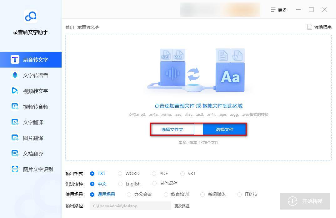 6695182669c44024b702fca80b00990enoop.image_ 第5张