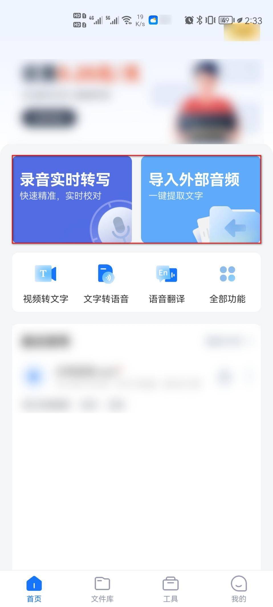 e59f61aaef6f4663a89558a1f9bff789noop.image_ 第9张