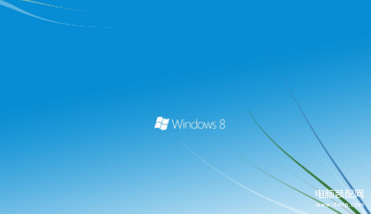 windows8系统好不好（win8系统详细介绍） 第5张