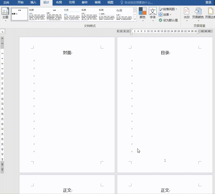 286344842e2e42f886b68cf1f7993543noop.image_ 第7张