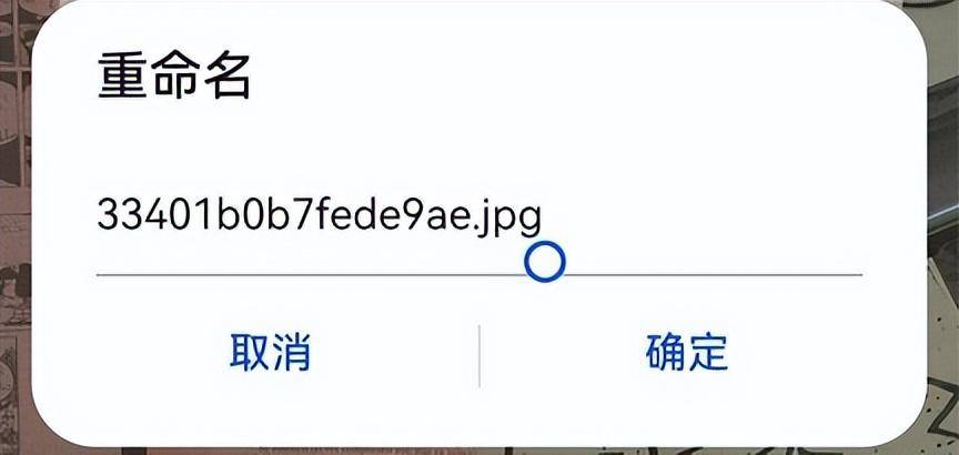 0a6ddb4531d642f8893d4280b2c2ba0enoop.image_ 第1张