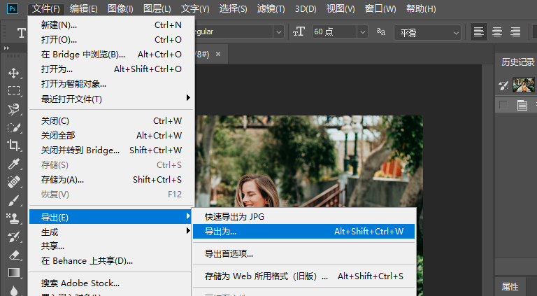 68f09c2d96d74721a1d9197a0b54b606noop.image_ 第5张