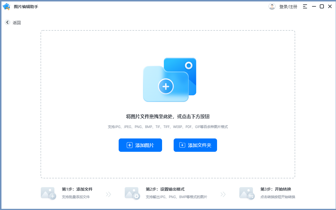 148403e6758c47f4bb5b668d5d8c18a0noop.image_ 第11张
