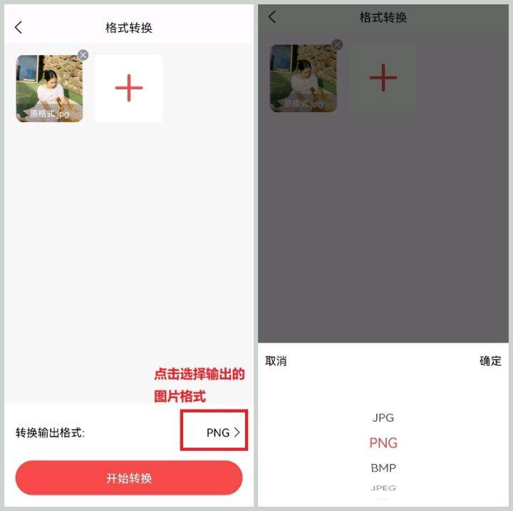 46cda1bfbe504724a83093b9004bae45noop.image_ 第17张