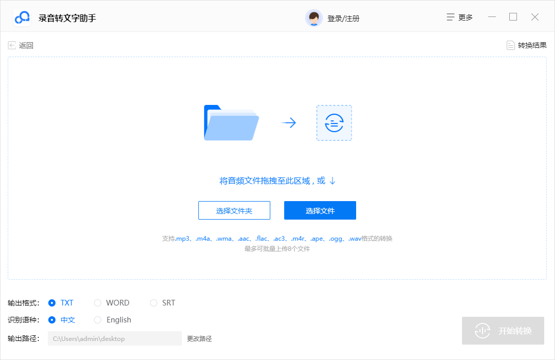 1f21b3216b09426aa2a998682c46c1b2noop.image_ 第3张