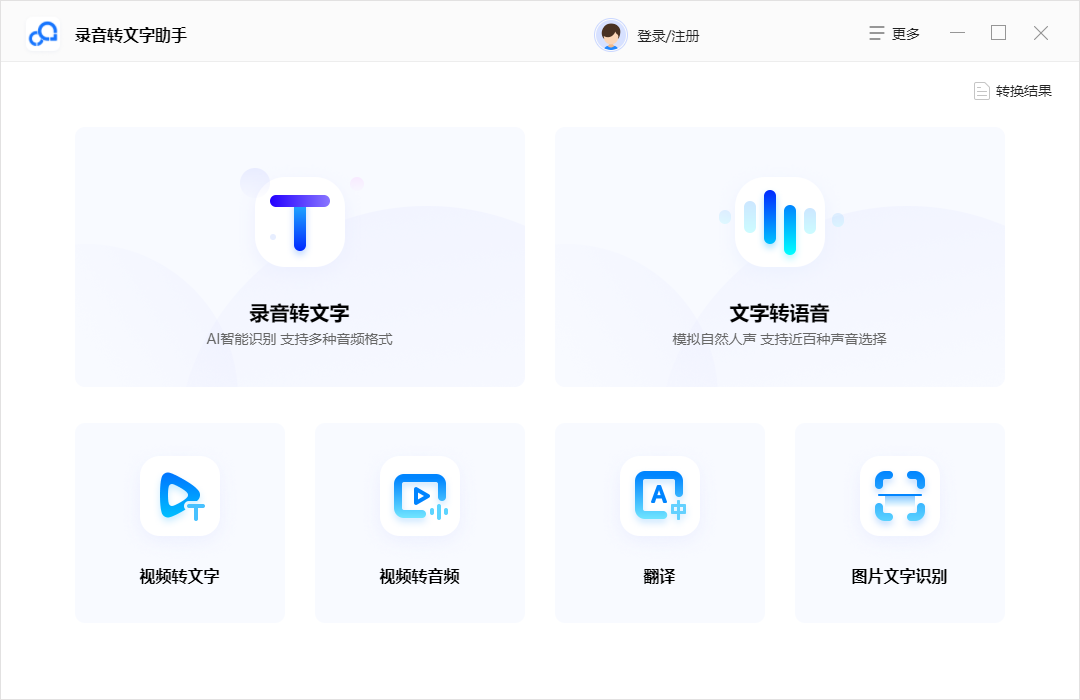 c1c8310d545a4621b5d78b642ab7eb94noop.image_ 第5张