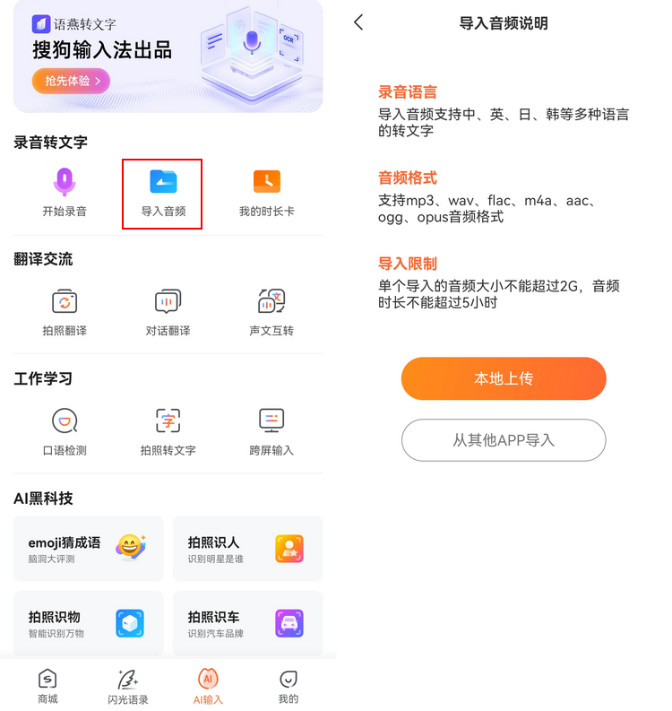 43e559897b954b0b874764ec3d4d2120noop.image_ 第7张