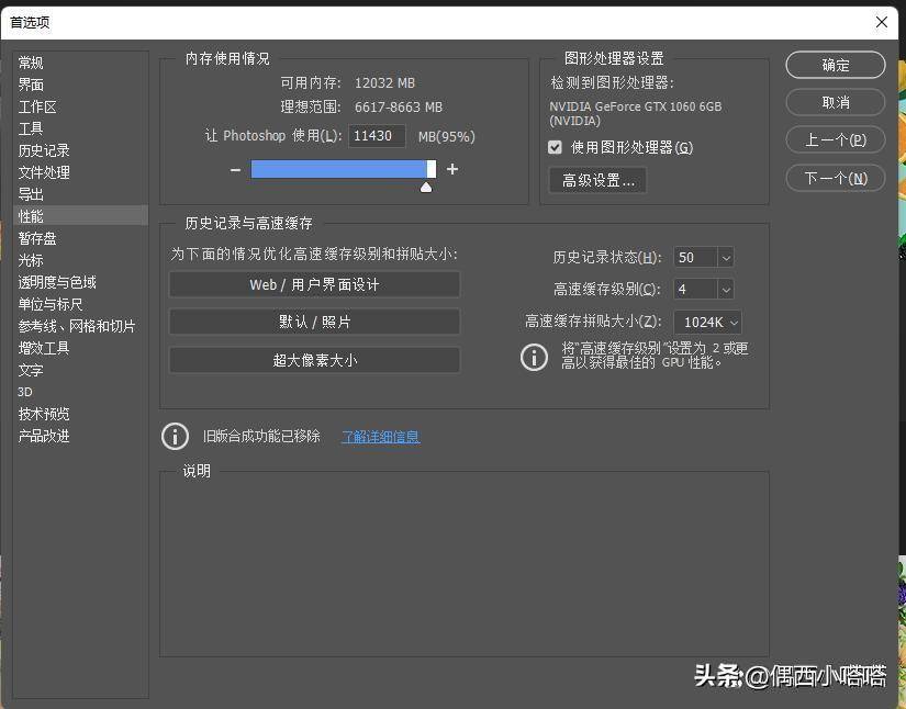d3e2e9668ec34e5dba2e4da55cee23b7noop.image_ 第5张