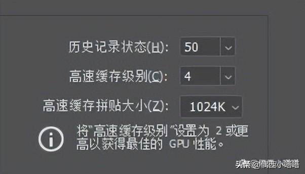 78c74fa799f14558b87dbe30b81f6dc1noop.image_ 第9张