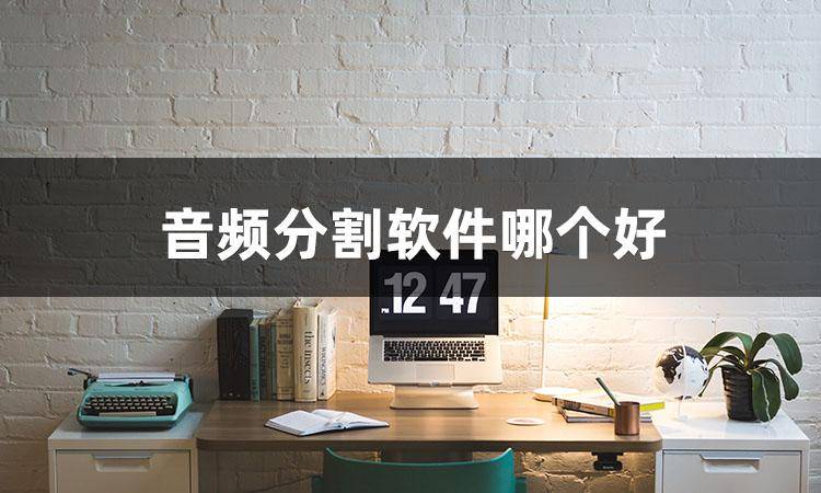 ea9e6240d0914f9daeba0f19726b0684noop.image_-1 第1张