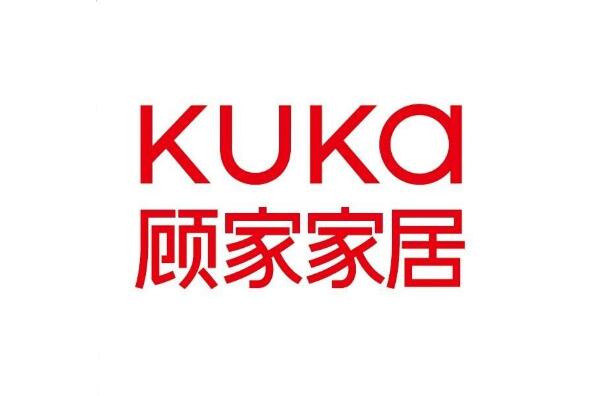 中国沙发品牌排行榜前十名,国产沙发十大品牌排名 第1张