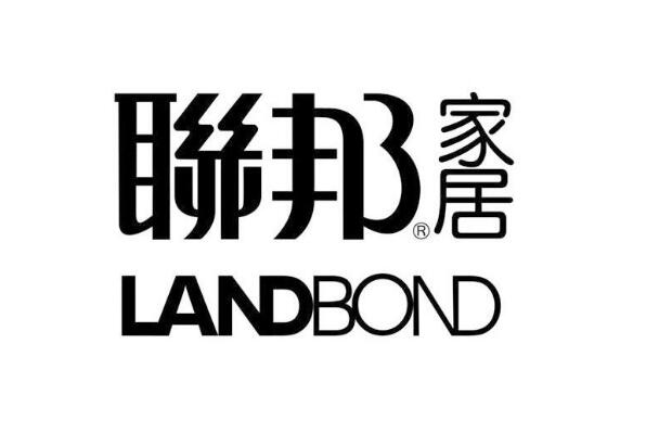 中国沙发品牌排行榜前十名,国产沙发十大品牌排名 第7张
