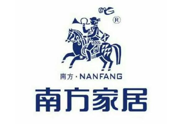 中国沙发品牌排行榜前十名,国产沙发十大品牌排名 第17张