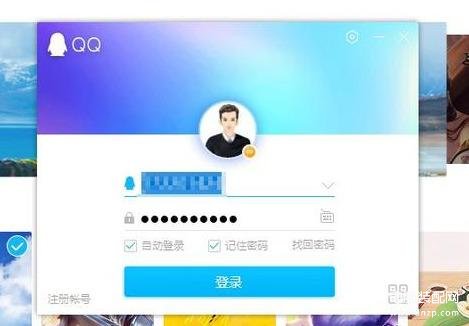 qq有多少版本（QQ1999-2018版本大全） 第35张