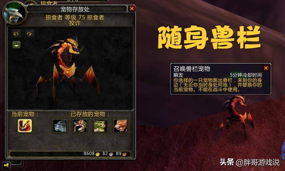 767bb4d00e3246818afe82786c73d25cnoop.image_ 第3张