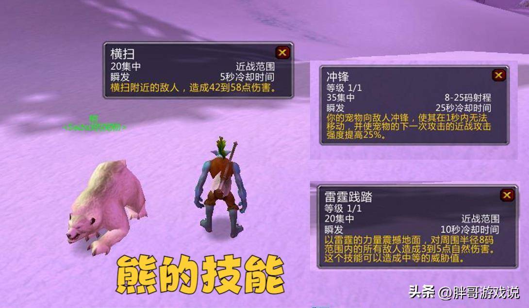 386802e567034d72b4375dd03c1af2e5noop.image_ 第11张
