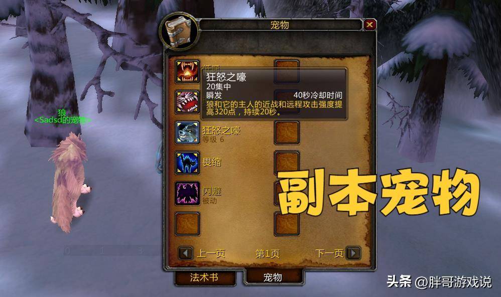 b4800684e63a410a9e07d59b6540c31cnoop.image_ 第13张