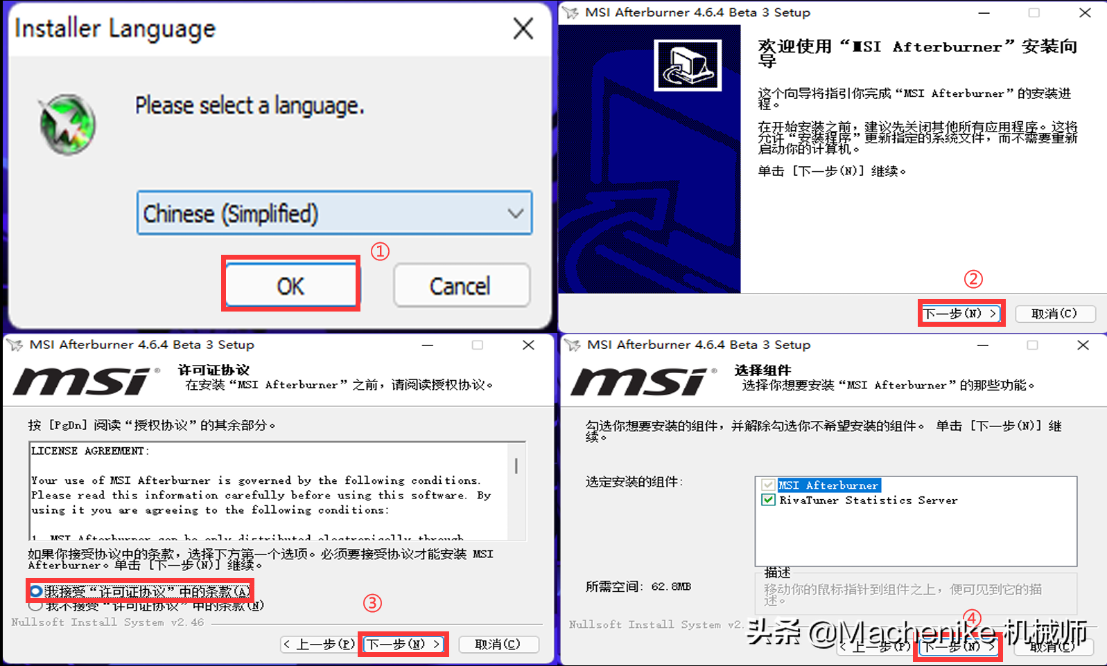 180c618a17f546538d80393f5d0a322enoop.image_ 第1张