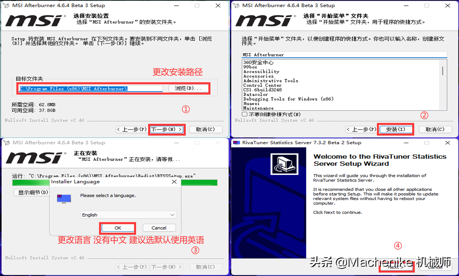 900a50f71c0e491686e07c8ed57329f0noop.image_ 第3张