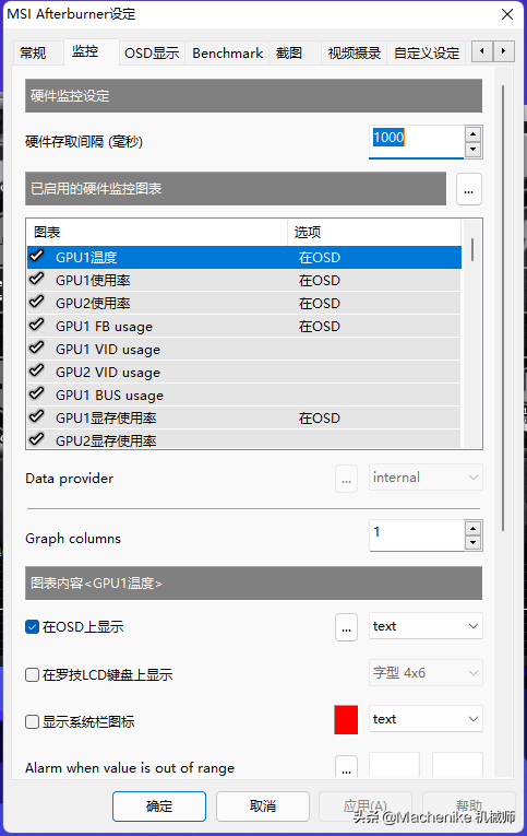 4d827589dd404cc8904bbaf5c2ff73b0noop.image_ 第9张