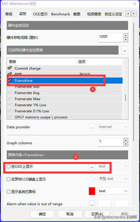 1449d8b9c5f44c7baa37e9bdbfe72113noop.image_ 第11张