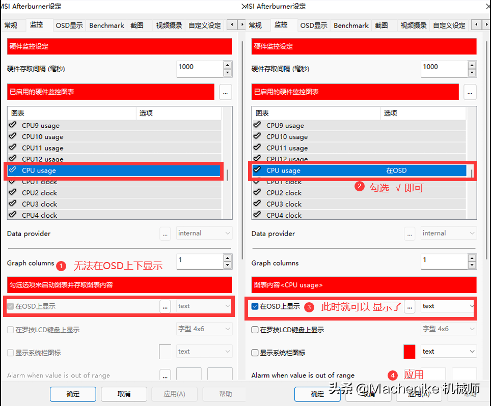 b744bcc3deb246bbb38b5558e65d6ba3noop.image_ 第13张