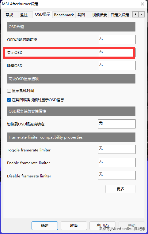 1e200b7318ac481e9e20194d78586b84noop.image_ 第15张