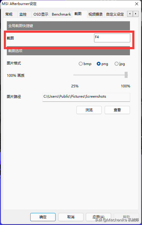 ecfa259496ad43ef99ae88a1cff1affbnoop.image_ 第19张