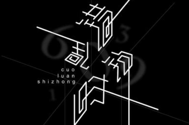 2021抖音十大热门音乐排行榜,抖音十大热门歌曲排名 第3张