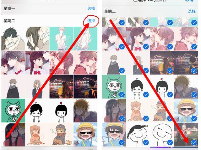 5e7d000297918103aa6bnoop.image_ 第5张