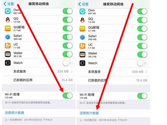 5e7b0003c20221967643noop.image_ 第7张