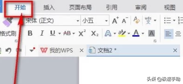 be0745e91bb045128da9970f20eef065noop.image_ 第3张