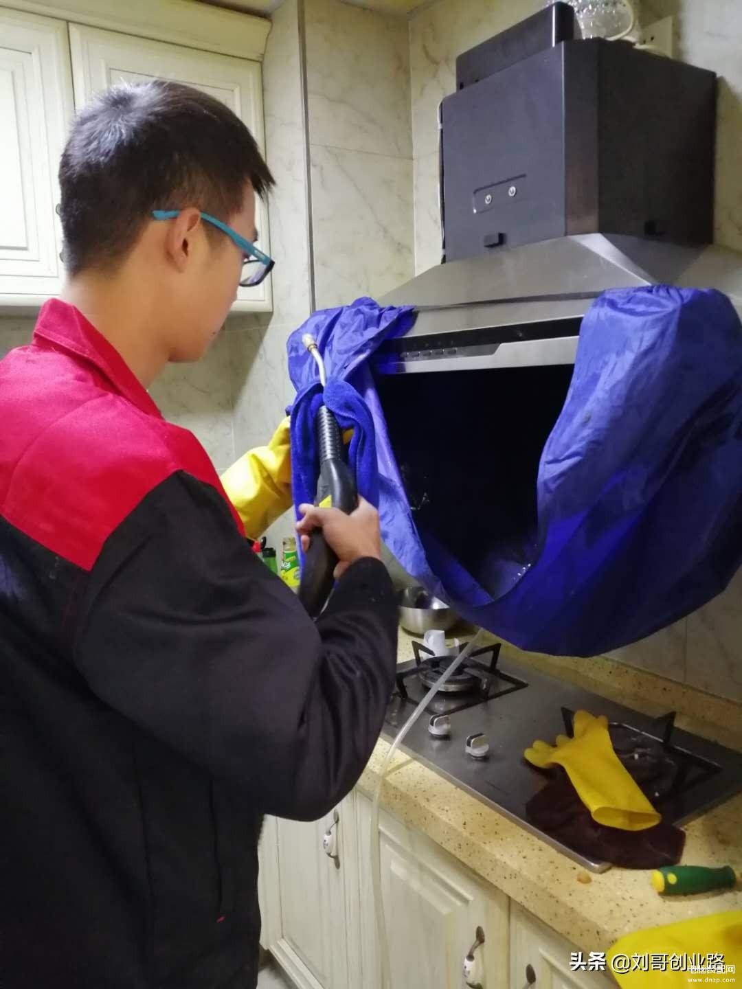 帅康吸油烟机清洗全过程（最详细的油烟机清洗步骤） 第5张