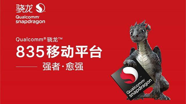 1c640003a1755558575dnoop.image_ 第19张