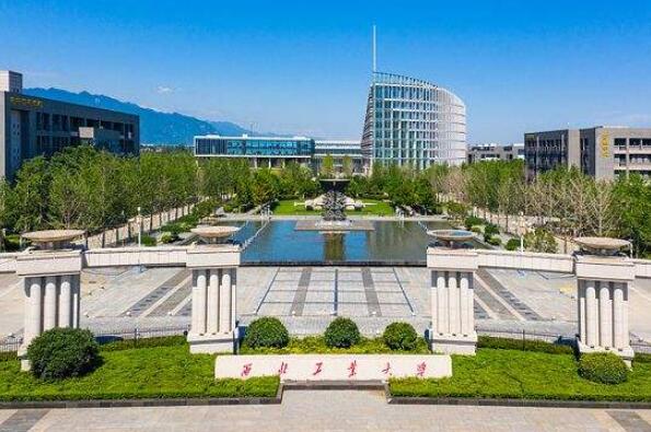 中国好的十所理工大学,国内理工大学排行榜前十名 第9张