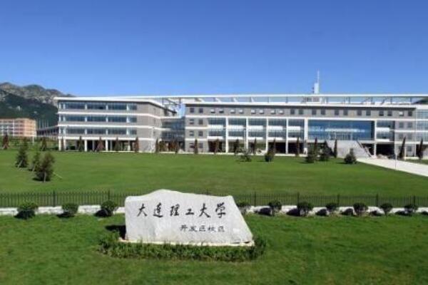 中国好的十所理工大学,国内理工大学排行榜前十名 第15张