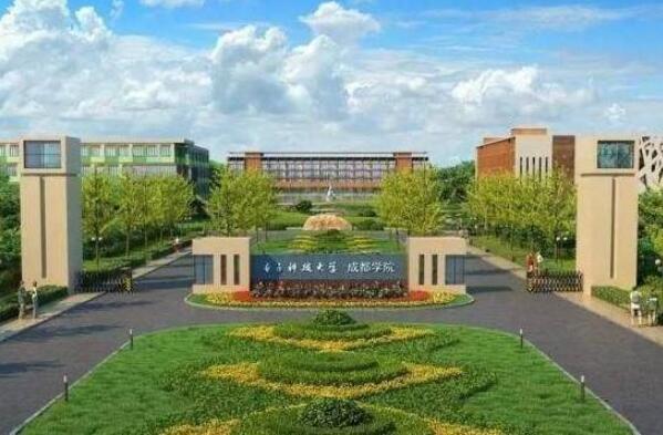 中国好的十所理工大学,国内理工大学排行榜前十名 第17张