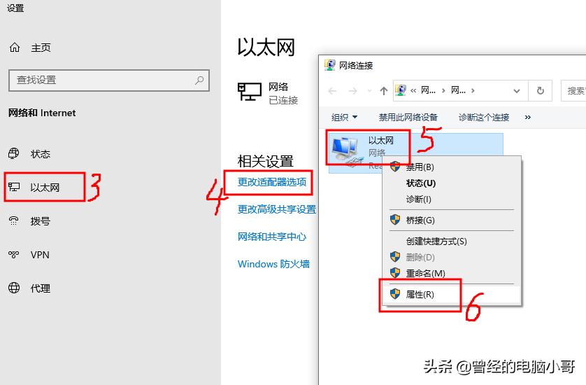 d211f88e02454fe3a5731f57815f31b3noop.image_-1 第9张