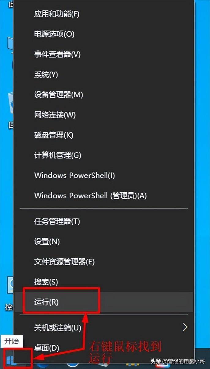 8b5ed86bb095467898fe1db81ab4b3d7noop.image_-1 第13张