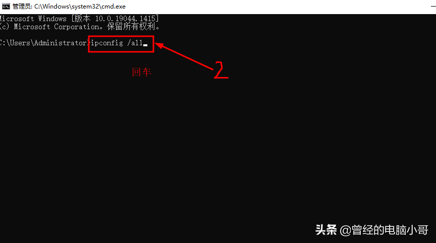9e234d5890a040cdb8b3a8a4dd25d8fanoop.image_-1 第17张