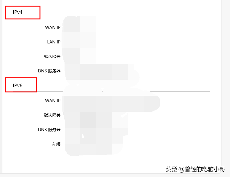 4c1649431685432b8542c548988bb220noop.image_-1 第23张