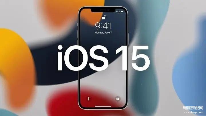 ios15.5值得更新吗iphone13（iOS15.5系统介绍） 第1张